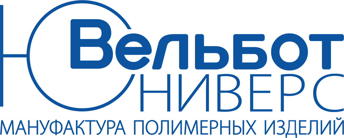 Вельбот