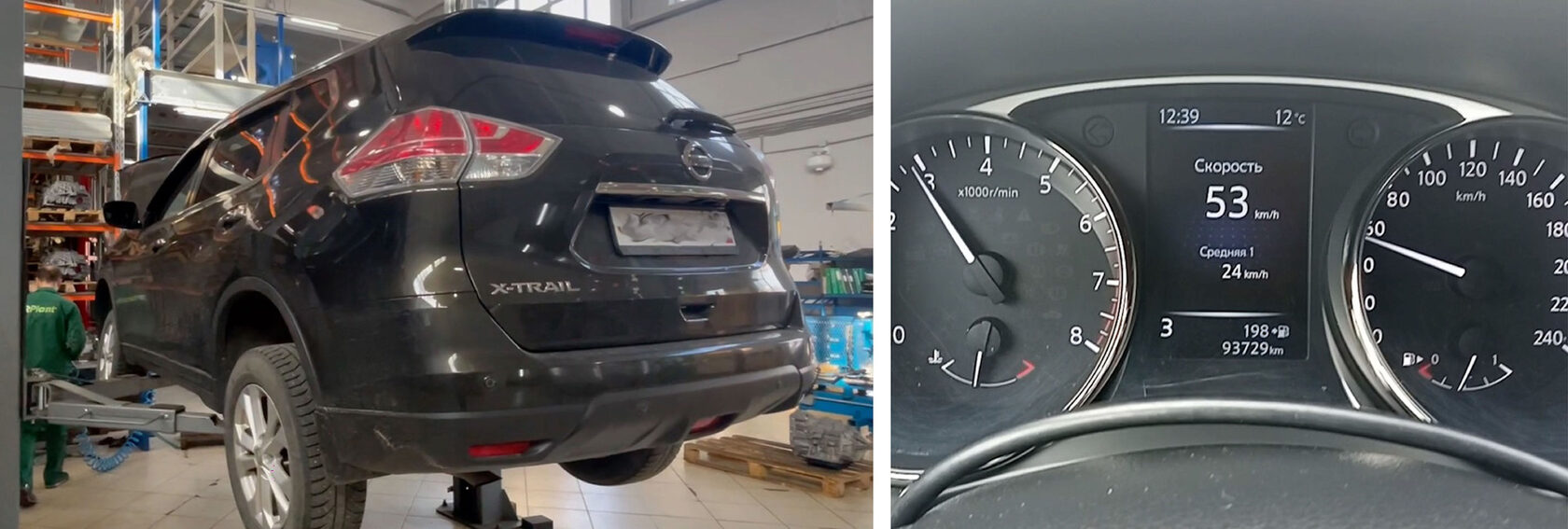 Nissan X-Trail T32 на подъёмнике в цеху ТРПЛАНТ и приборная панель с пробегом 93 729 км
