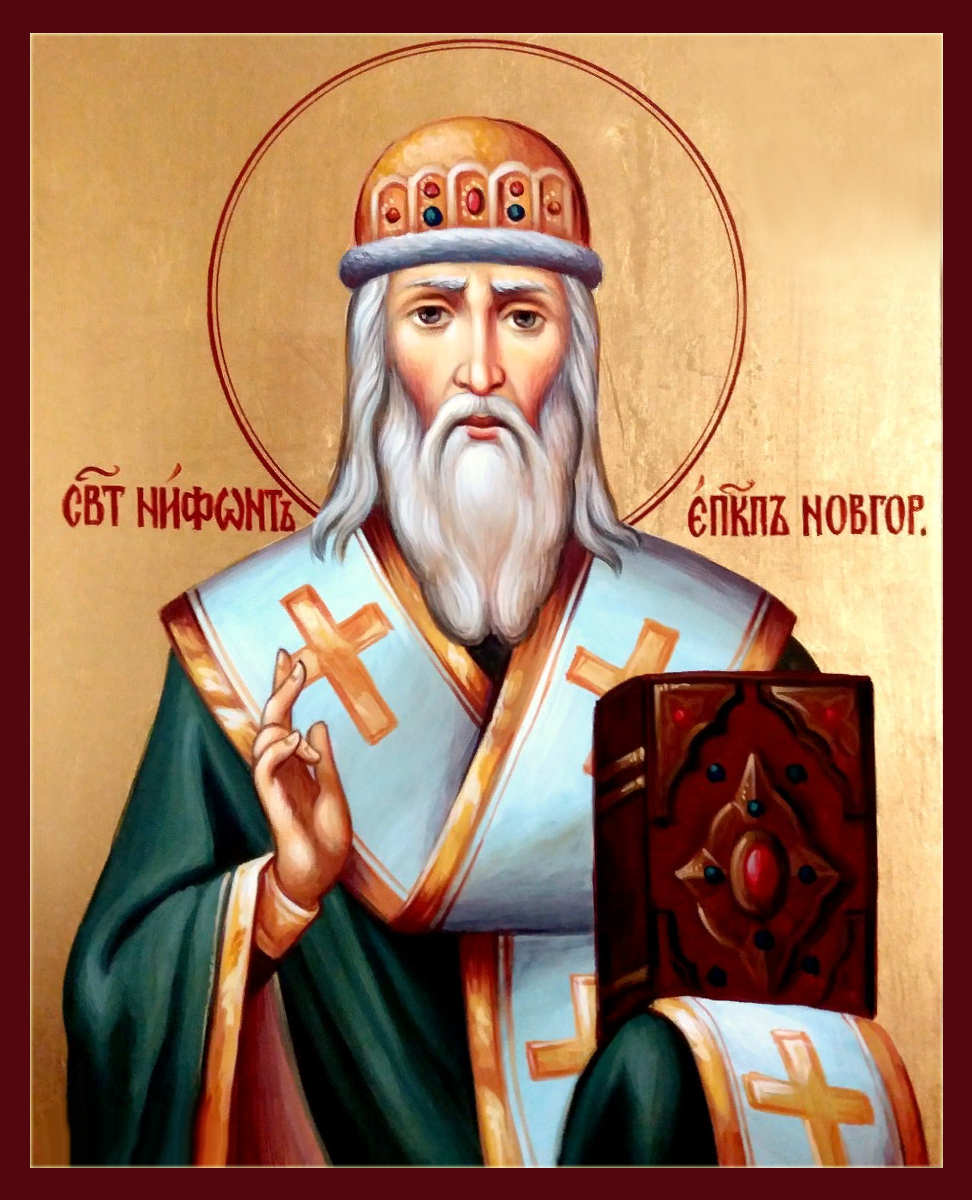 Молитва святителю Нифонту Цареградскому