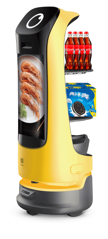 Робот для рекламы