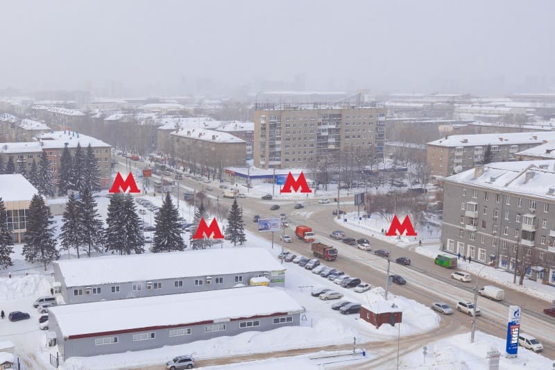 Станция метро «Дзержинская» в Новосибирске
