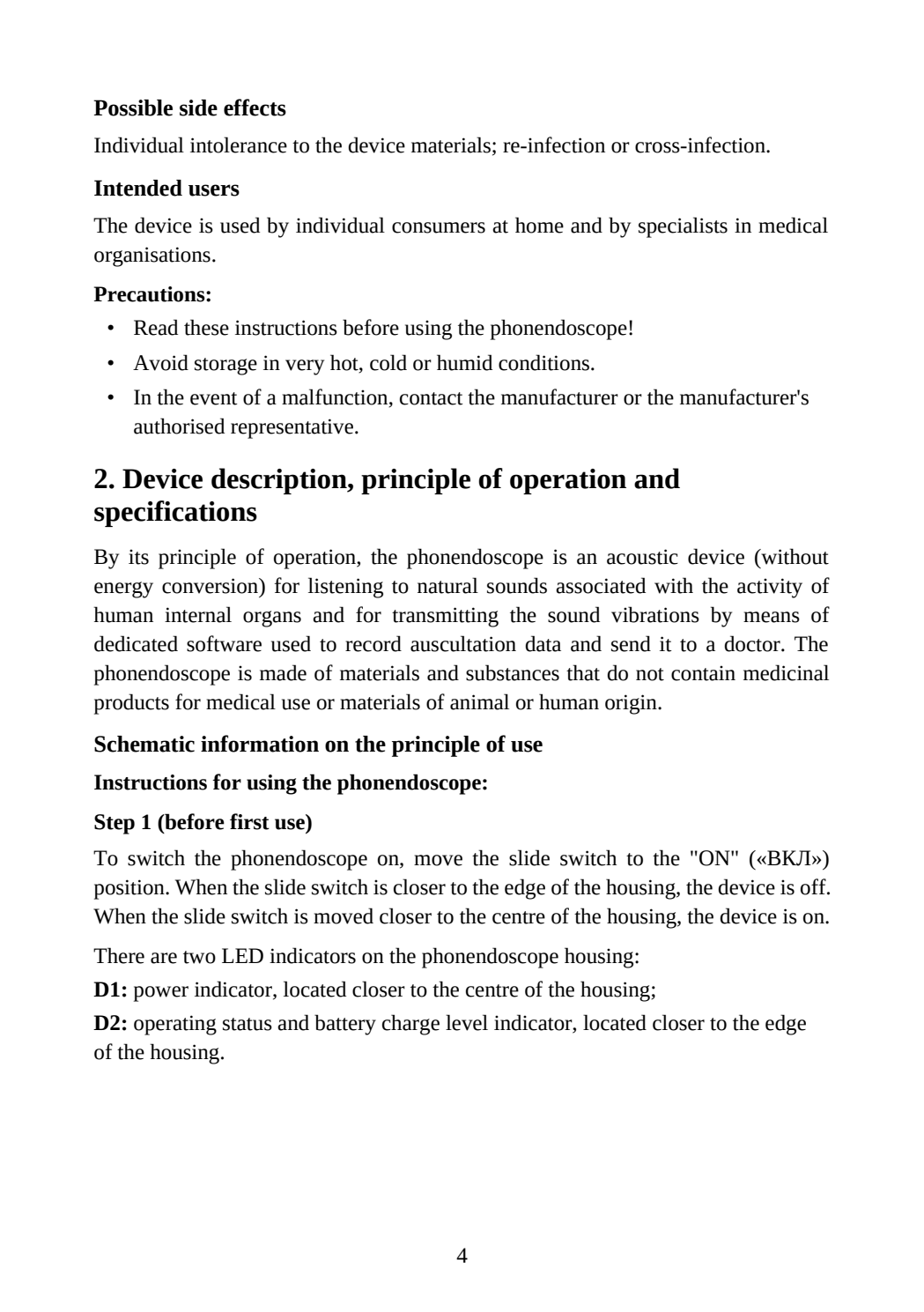 Instructions for Use: Page 4 of 30