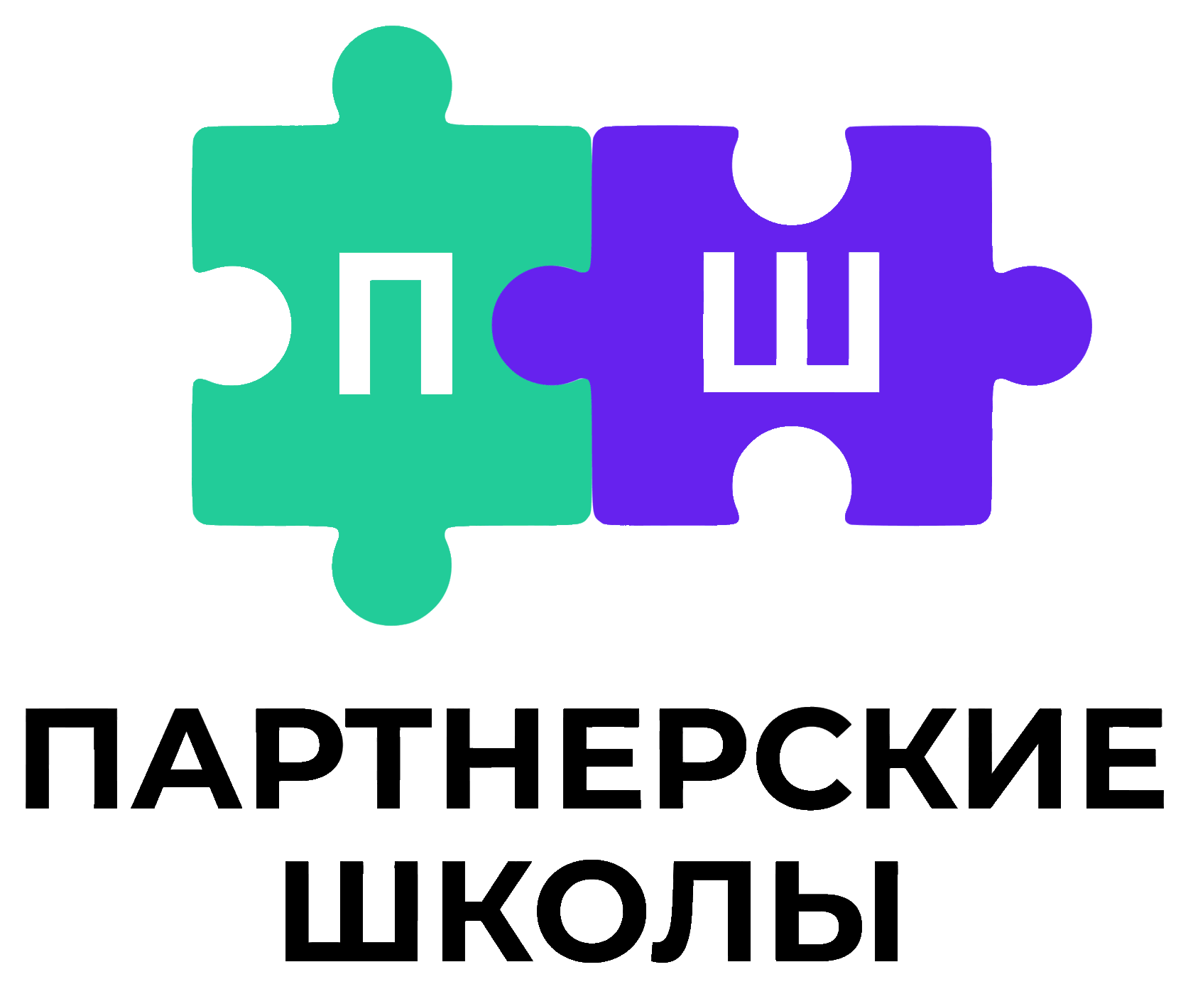 Партнер проекта университет. Университет Иннополис логотип. Картинка на тему партнерство со школами и репетиторскими центрами.