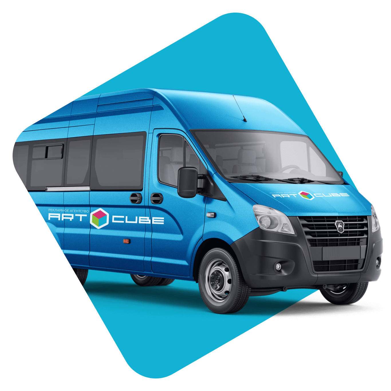 Рекламное агентство ArtCube г. Минеральные Воды.