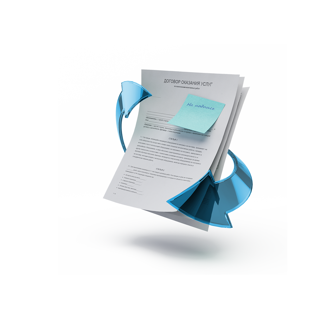 Вебинар Риски и нюансы в работе с самозанятыми. Для юрлиц и ИП. Бесплатно.