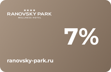 Почти родственник 7%