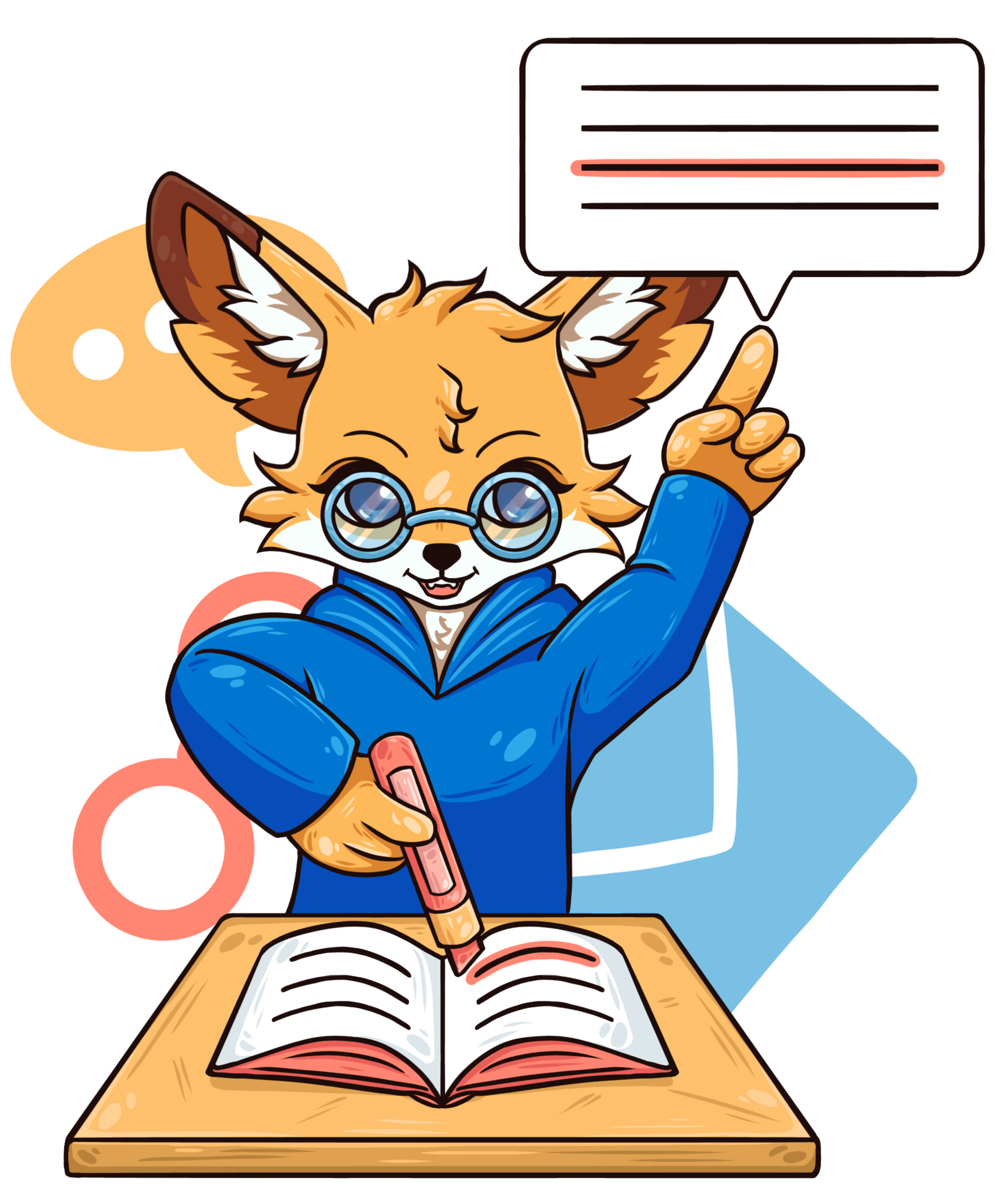 Лис фенёк с учебником,иллюстрация