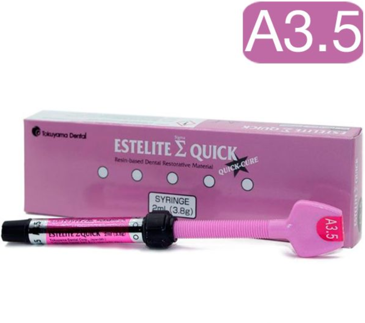 эстелайт сигма квик. эстелайт сигма набор. Estelite sigma quick a1. пломба эстелайт. эстелайт сигма квик.