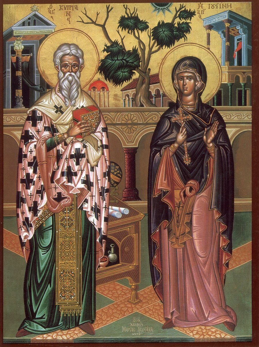 Акафист священномученику Киприану и святой мученице Иустине