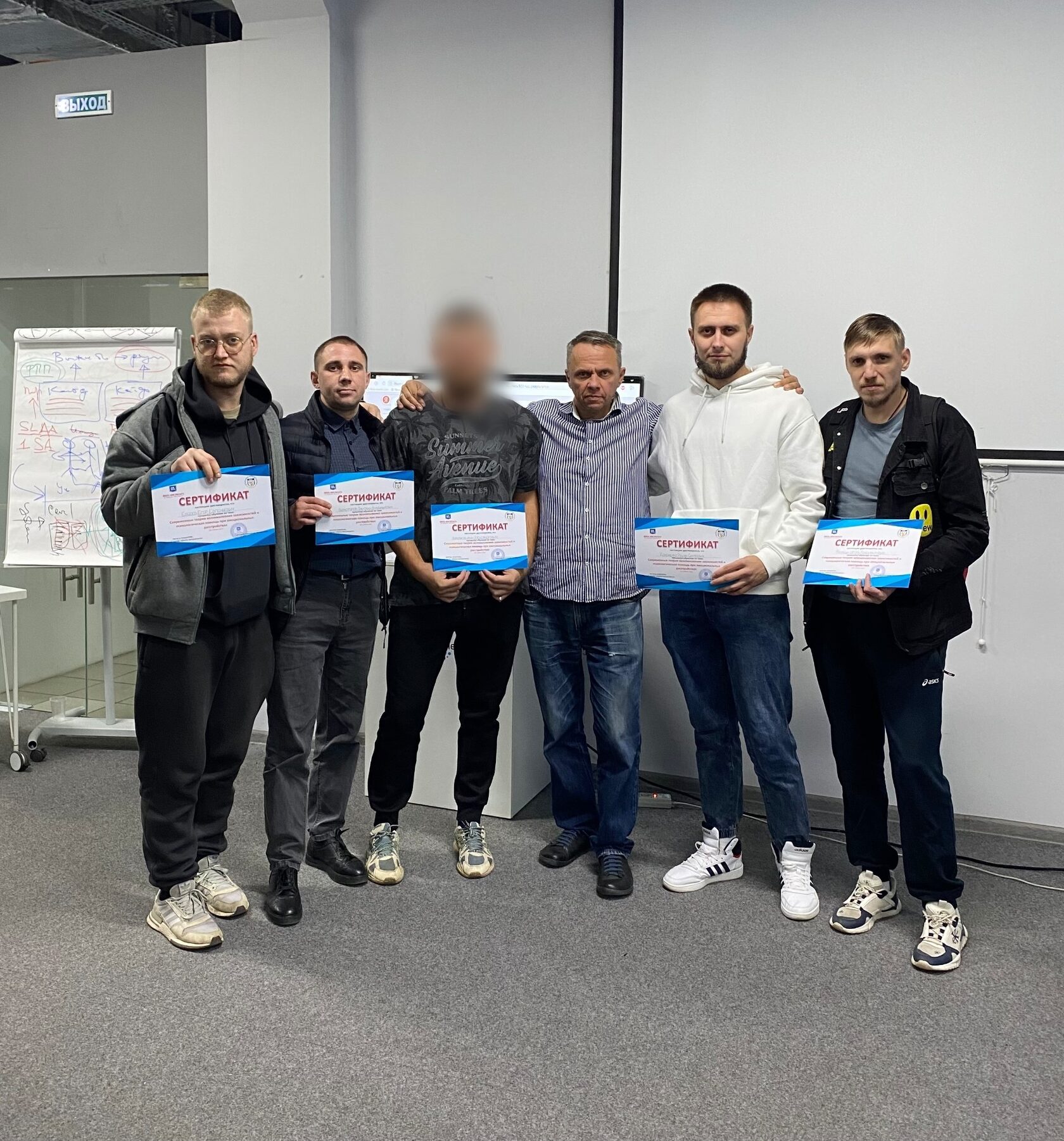 лечение зависимых в реабилитационном центре