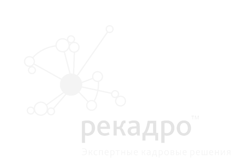 Накругло 3.0 перезагрузка