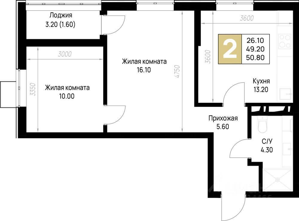 Планировка 3-комнатной квартиры 50.80 м²