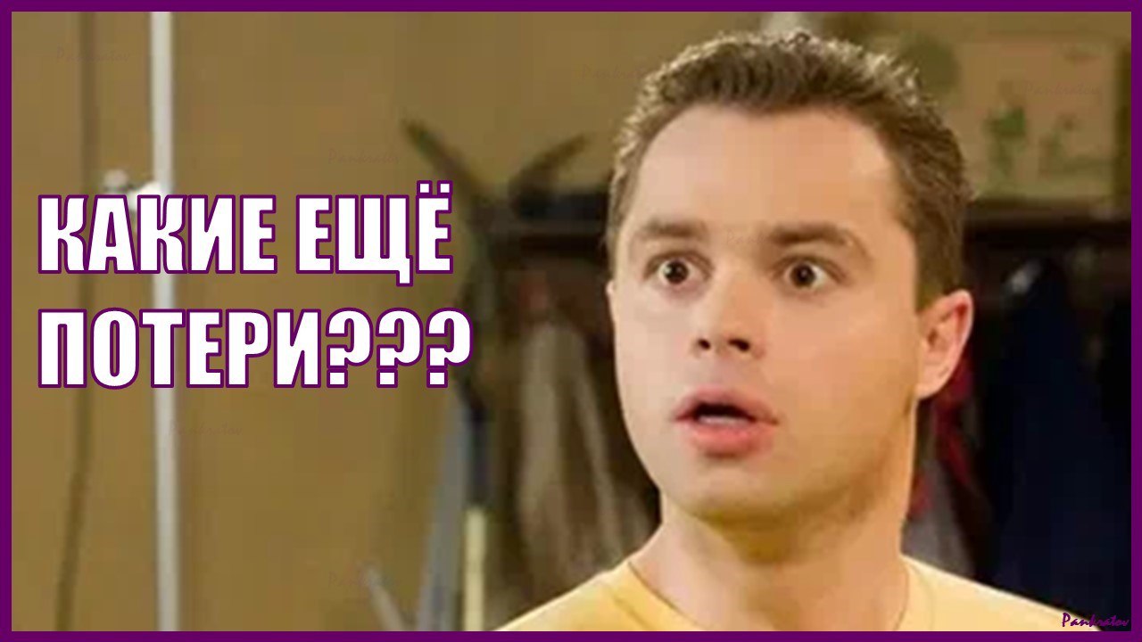 Оценка инструментального времени (чистого времени ремонта) как инструмент повышения эффективности остановочных ремонтов