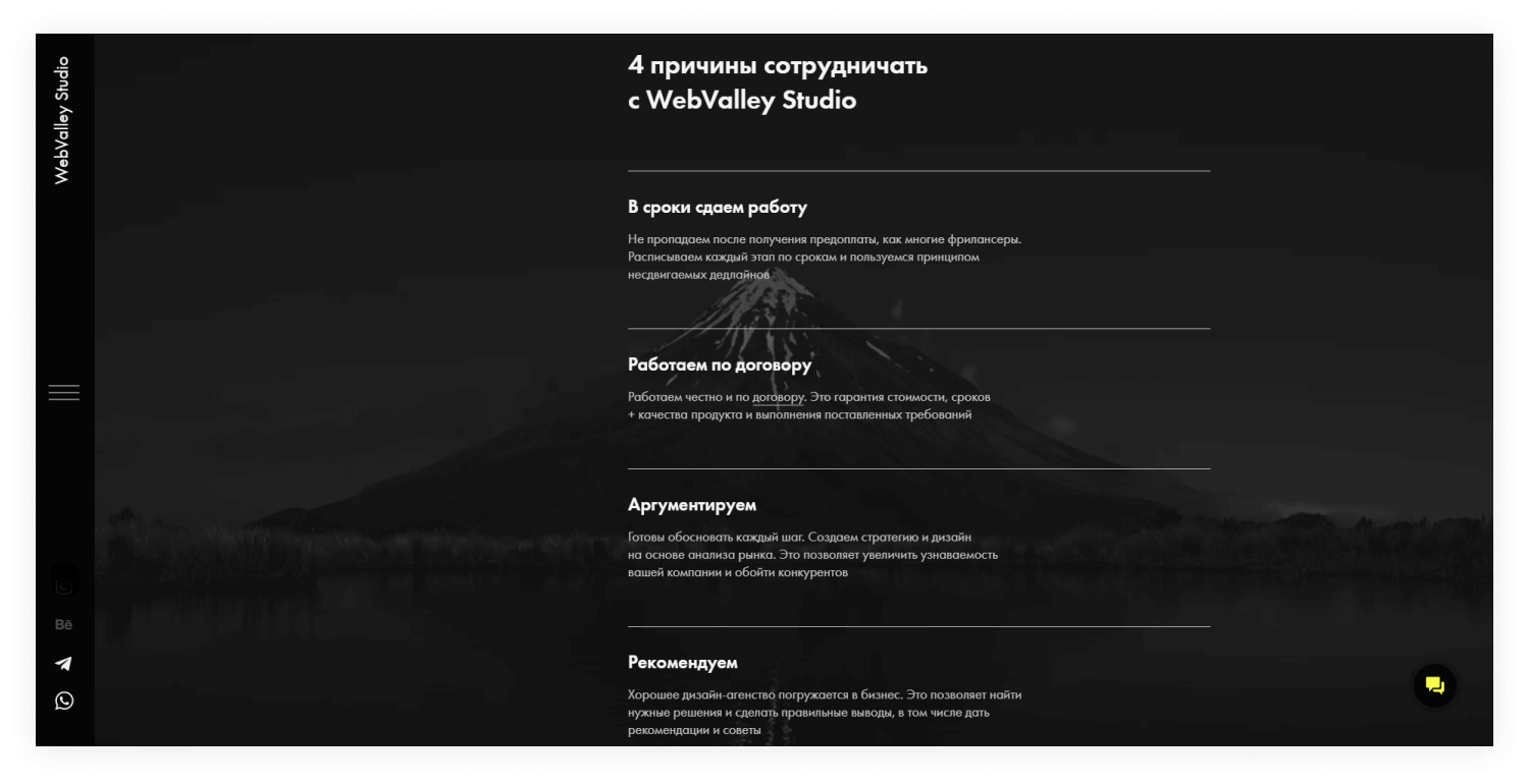 Что делать если украли сайт: пошаговый план, шаблоны досудебных претензий,  как защититься от воровства сайта и подтвердить авторское право - WebValley