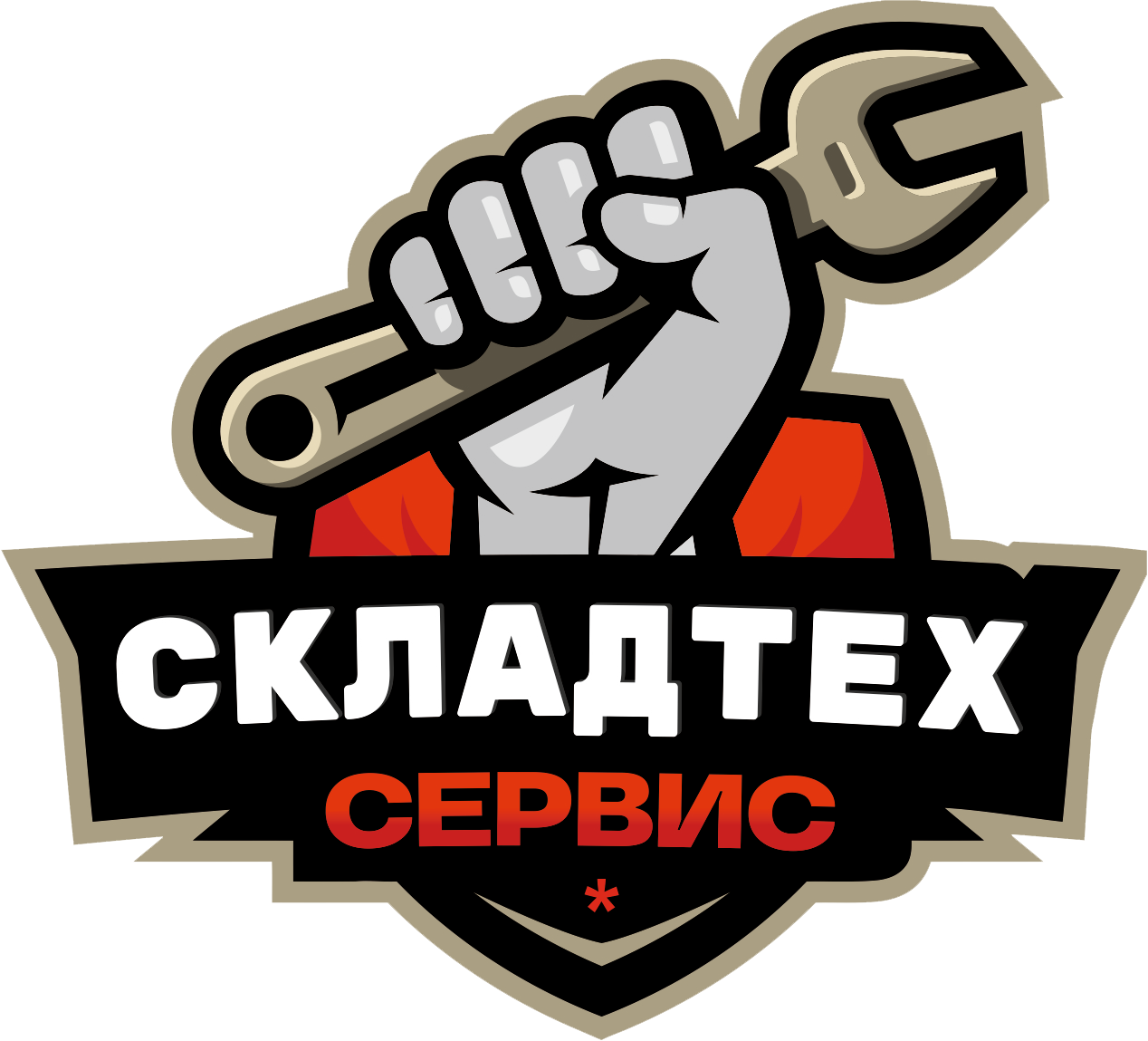 Ремонт складской техники в Алматы | Сервисный центр в Remteh.kz