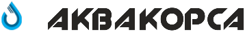 АКВАКОРСА