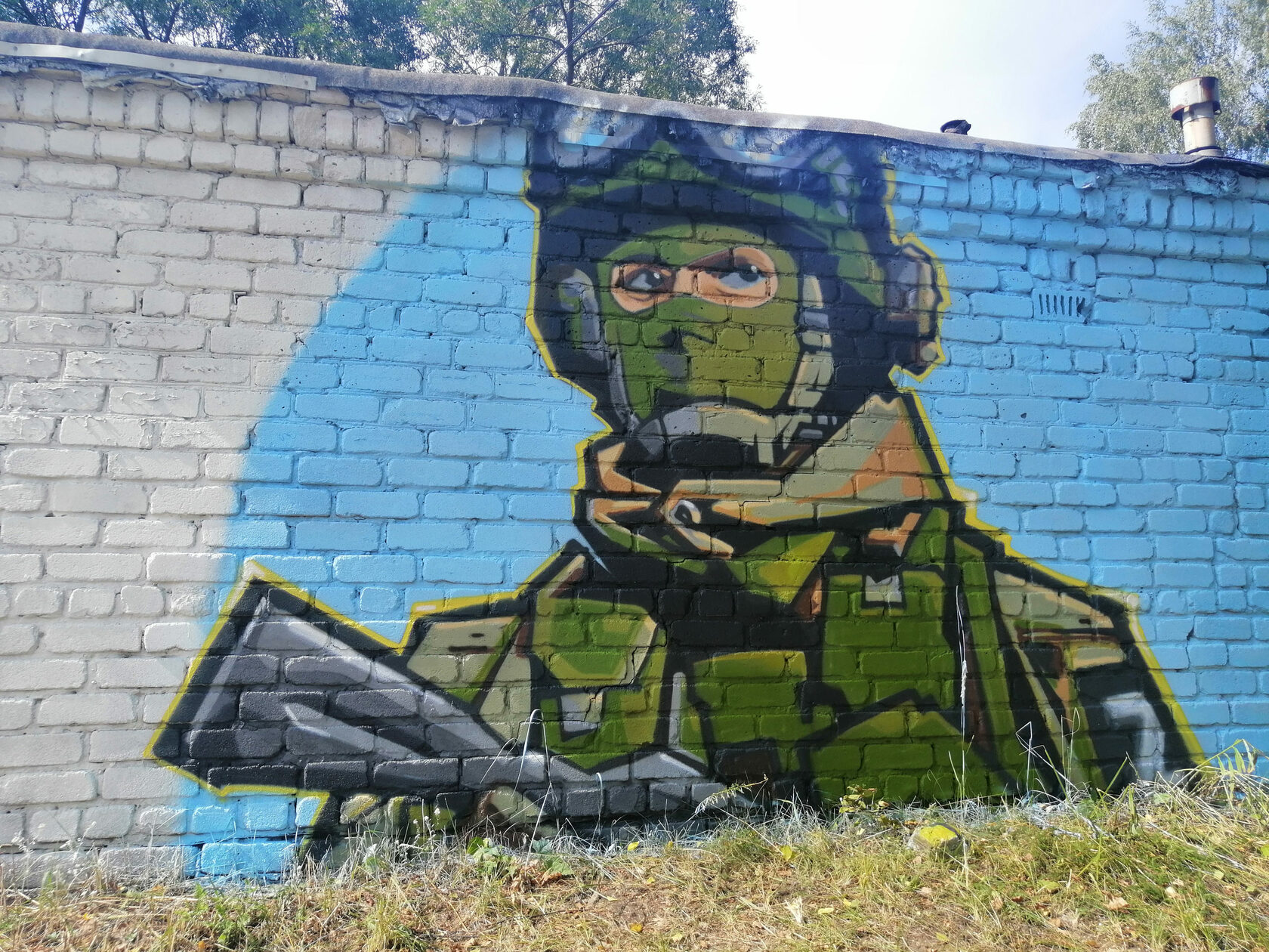 Граффити на события на Украине