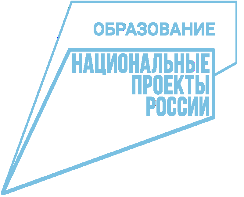 Гранты хабаровского края 2023