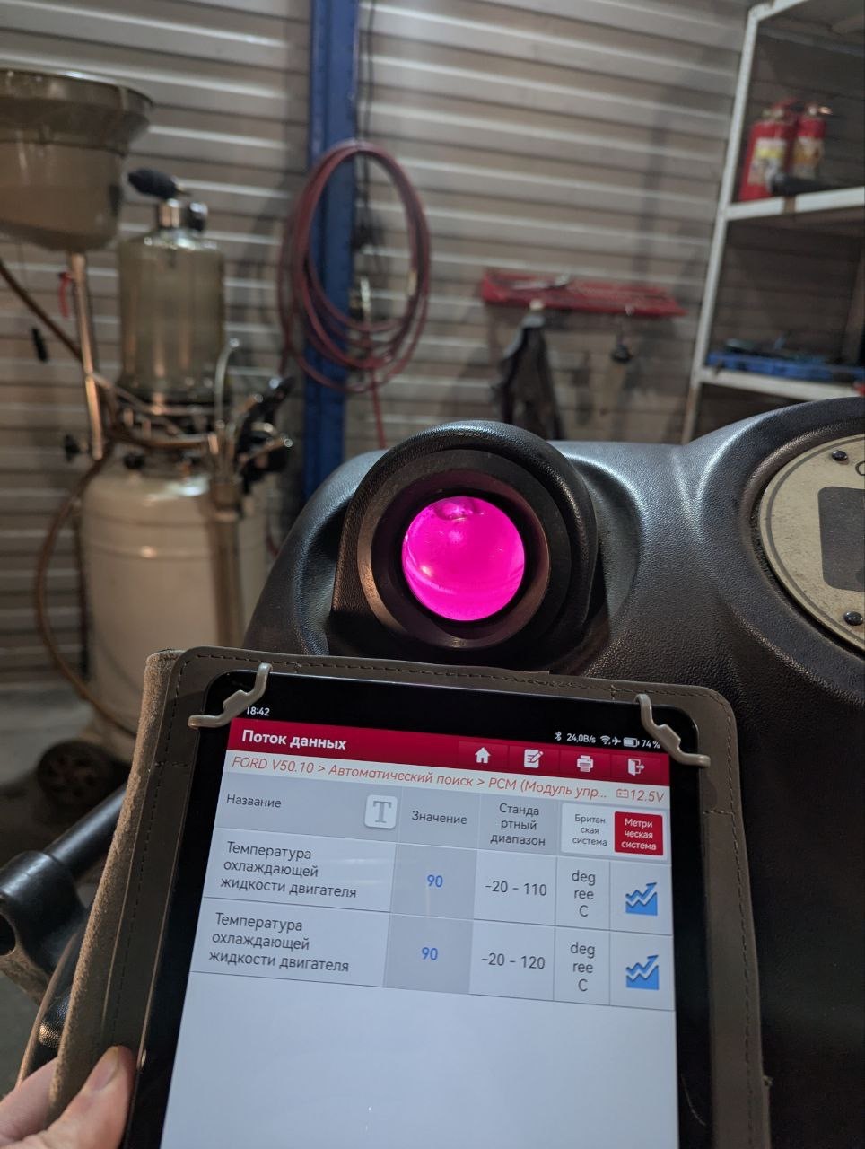 Заменили антифриз установкой на Ford Focus 2