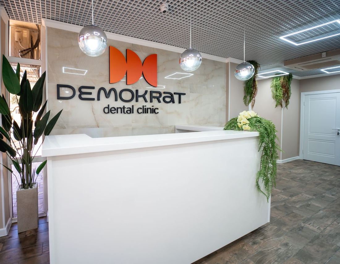 Холл клиники Demokrat с зоной ожидания