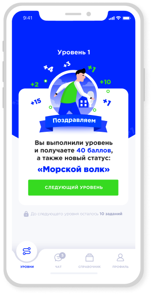 Чтобы загружать контент для продажи через приложения добавьте в apk файл разрешение billing