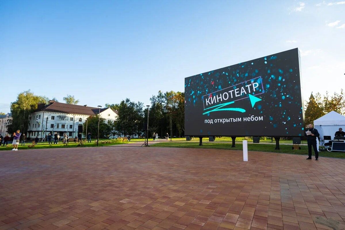 Фото: https://t.me/novikov_aa_67