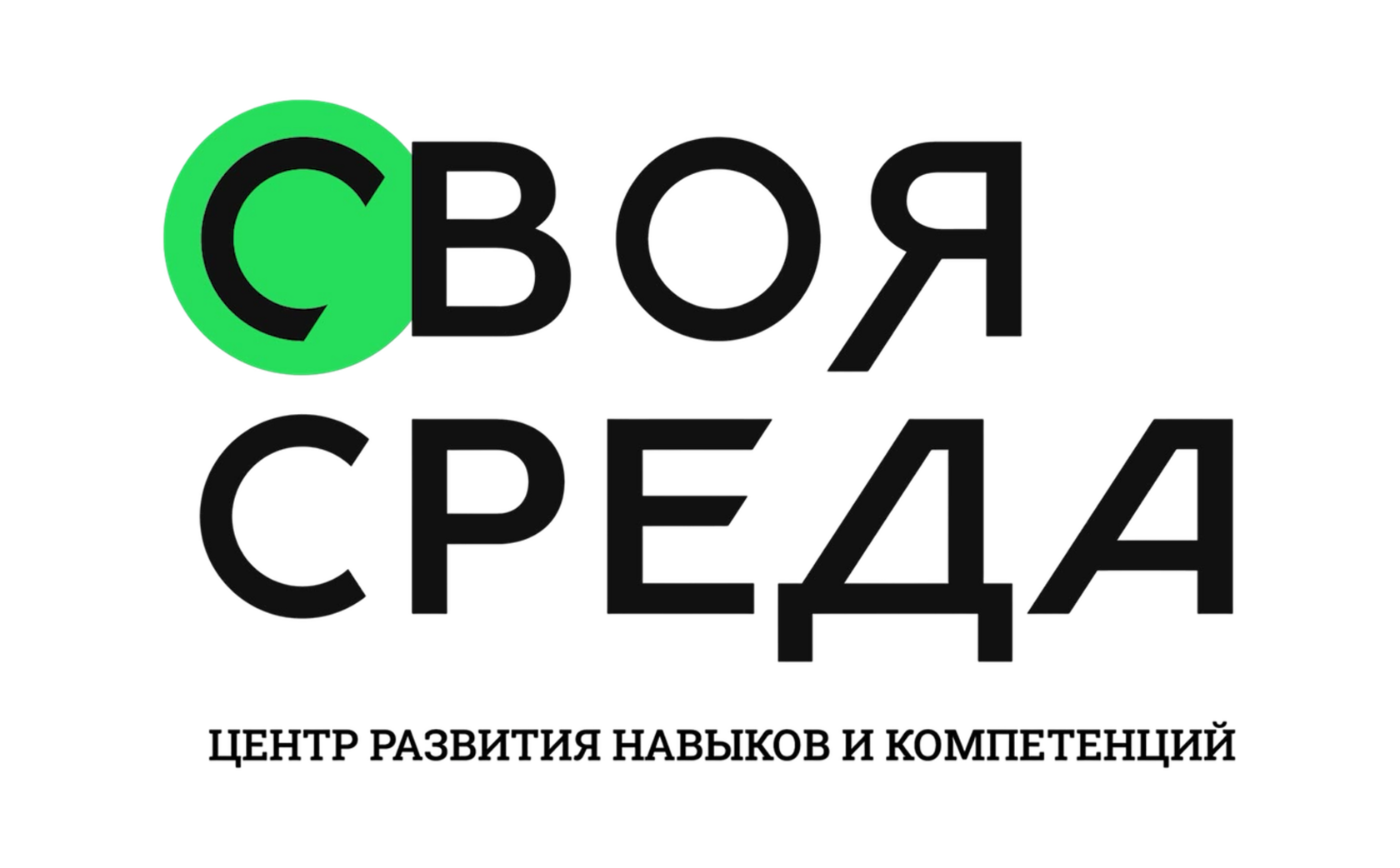 Логотип 2