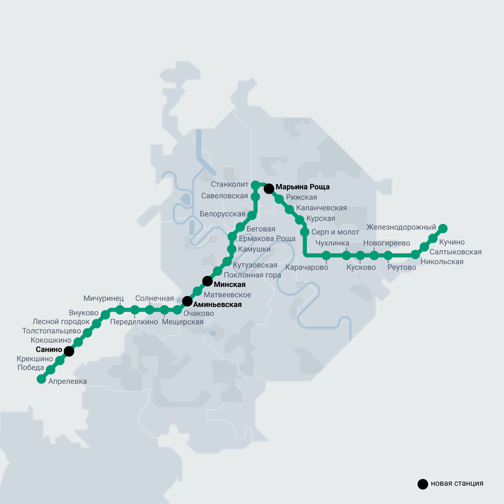 Станция Санино МЦД 4. Схема метро 2 диаметр. Станция Аминьевская МЦД 4 схема. Станция Санино на карте.