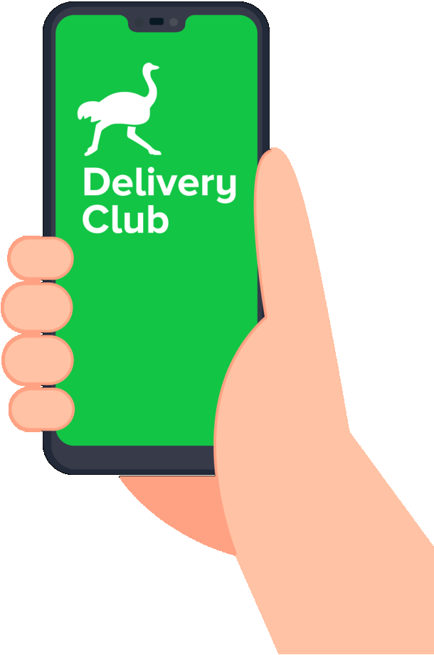 Деливери доставка телефон. Delivery Club. Delivery Club логотип. Деливери клаб доставка. Тел Деливери.