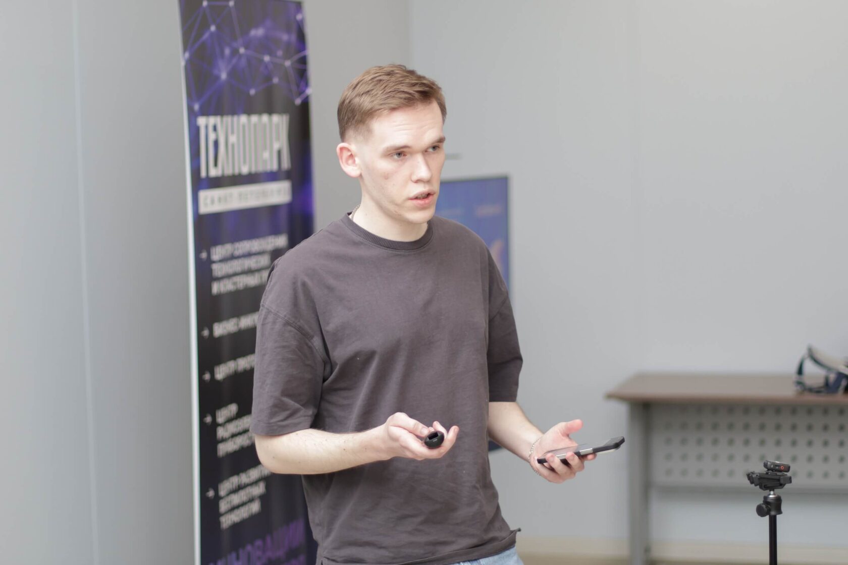 Иван Половинкин FileFlow