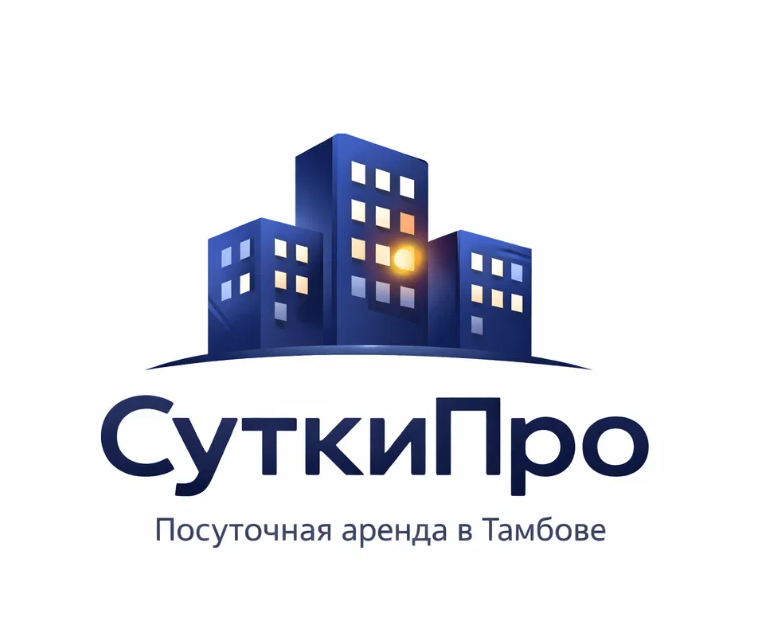 Сутки Про Квартиры посуточно в Тамбове 