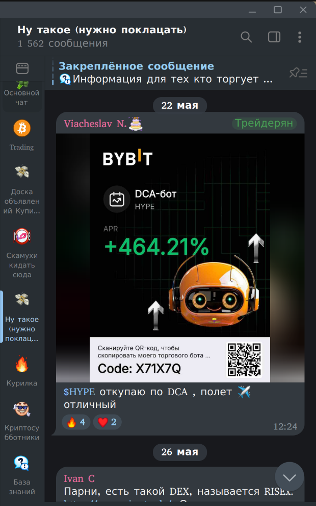 CASHCAT x1253