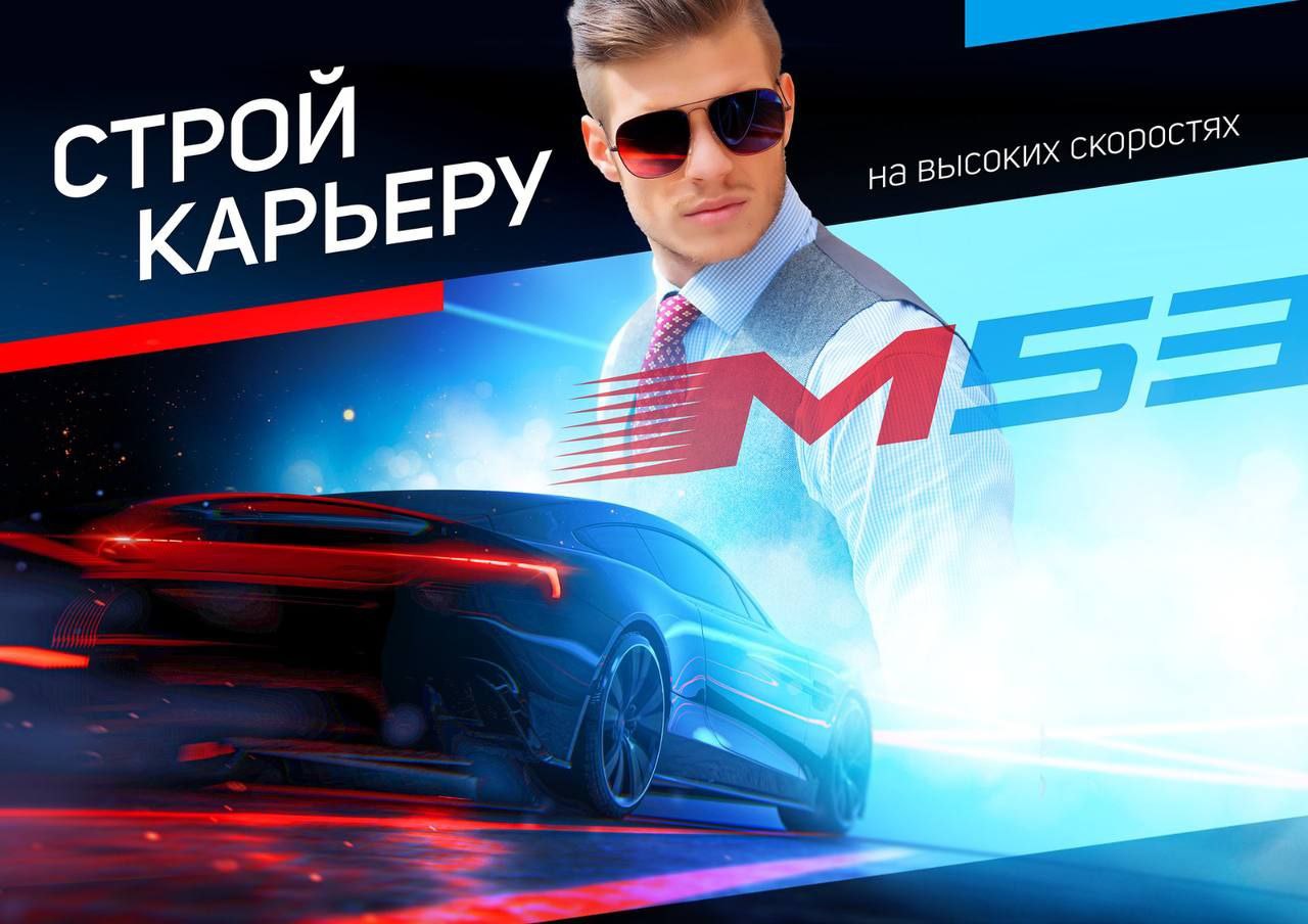 Институт экономики и управления (ИЭУ) КемГУ - Официальный сайт