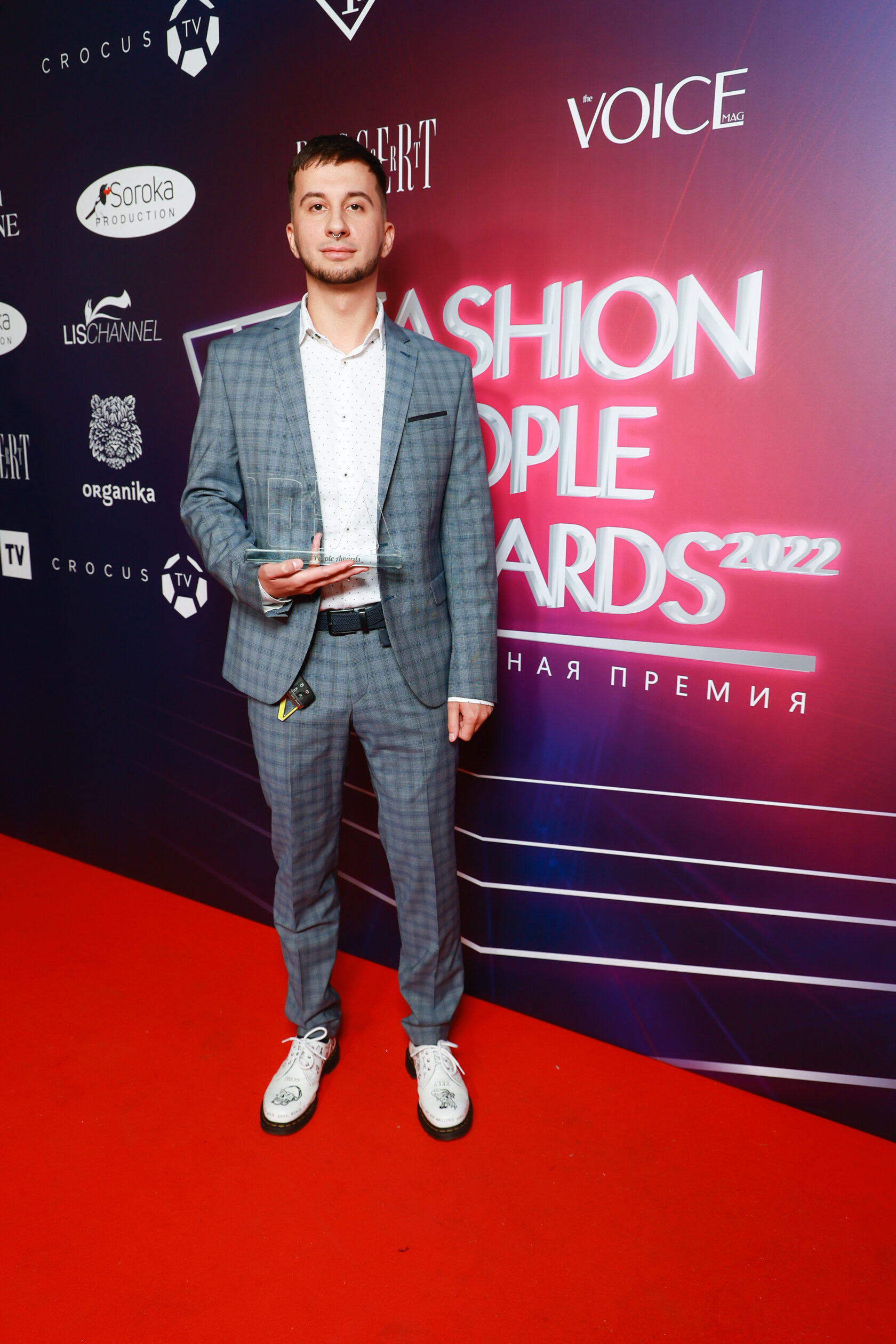 Fashion people. Fashion people Awards 2022. Fashion people Awards 2022 Чеботина. Мода 2022. Мода октябрь 2022.