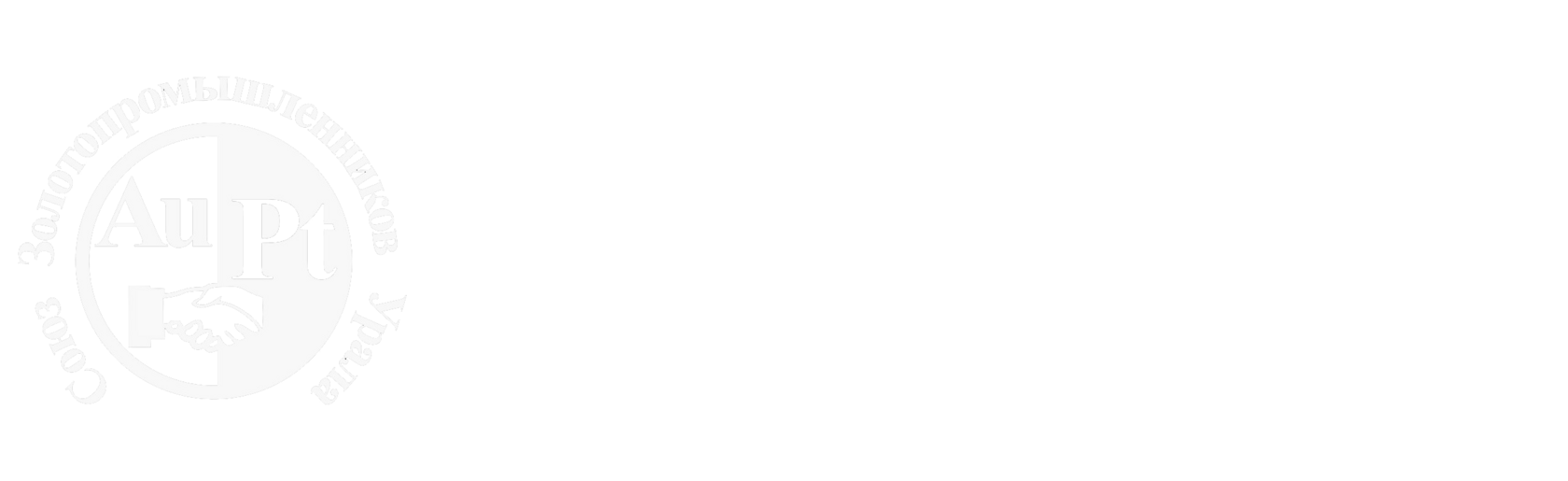 Союз Урал Золото