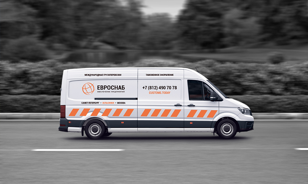 mezhdunarodnye gruzoperevozki kak