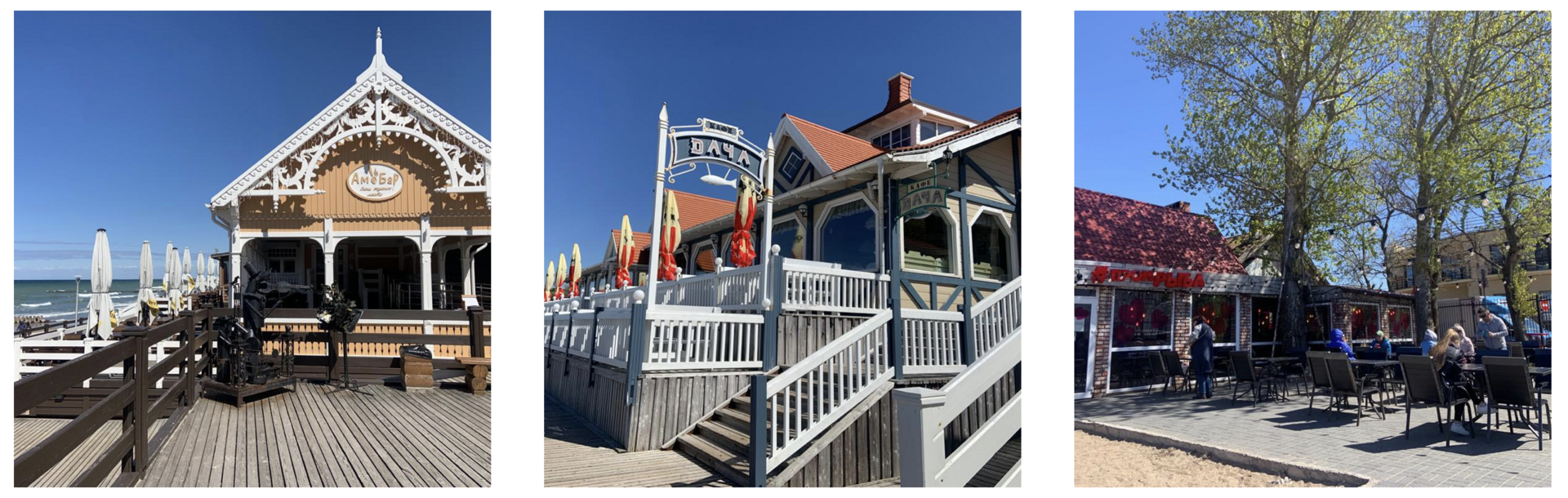 Кафе и рестораны на набережной Зеленоградска