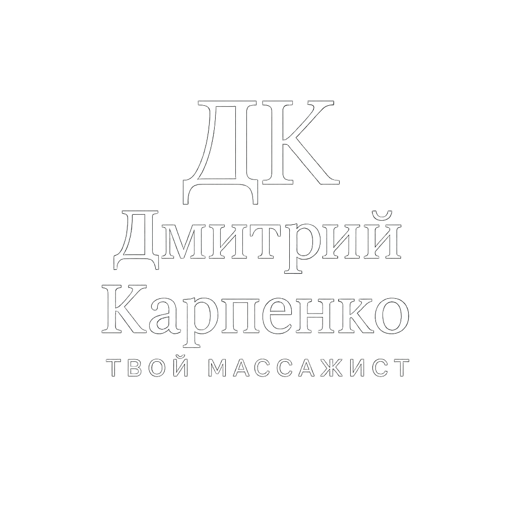 Company