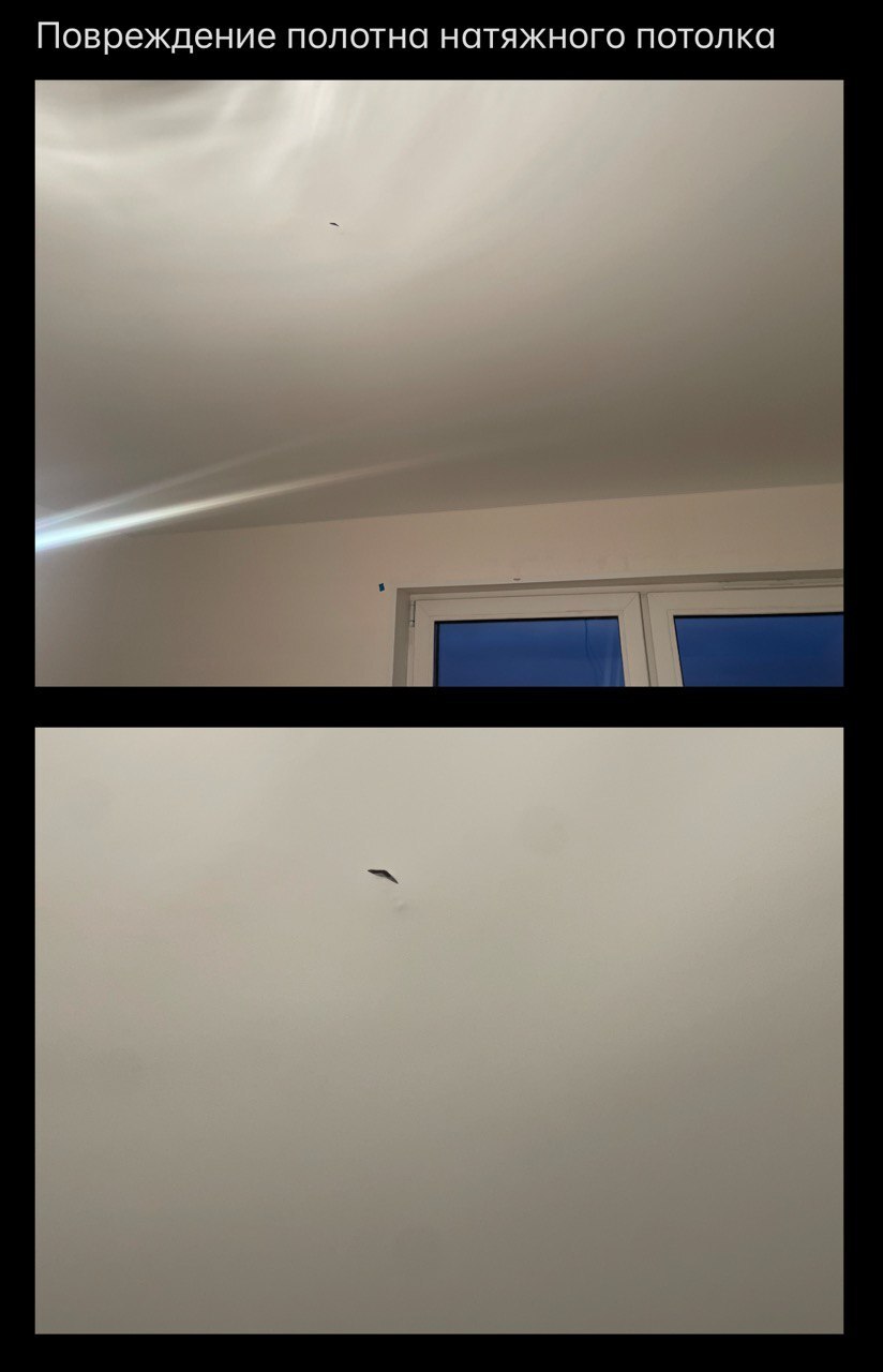 Фото с приёмки ЖК «Заречный (Ватутинки)» 2