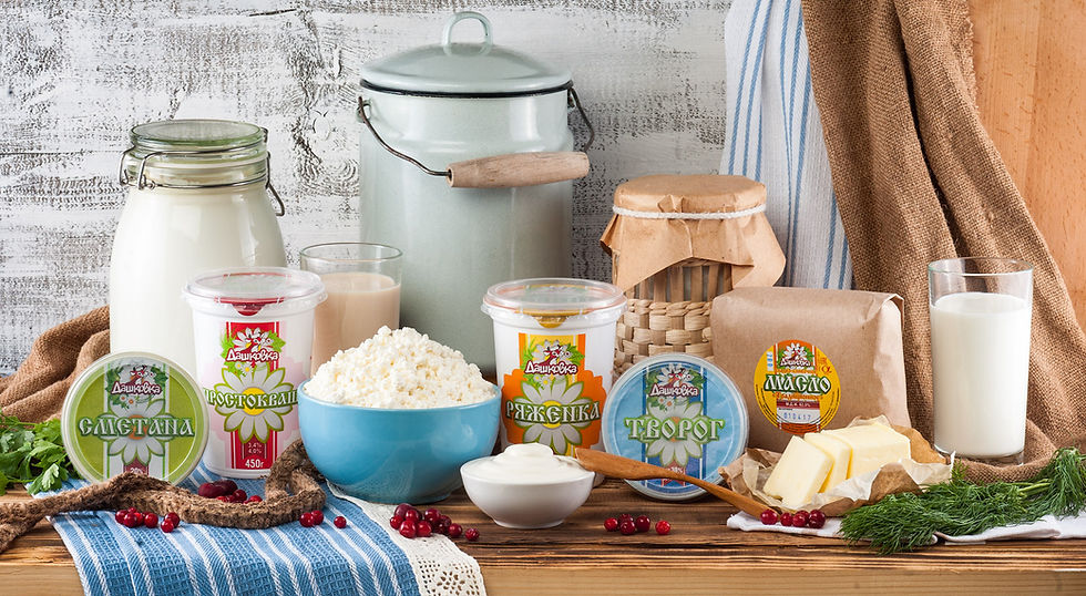 пищевые продукты