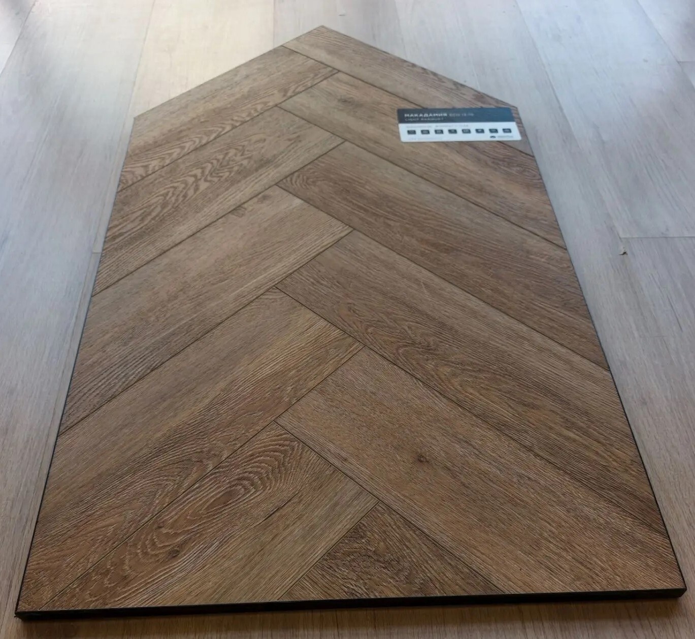 alpine floor макадамия