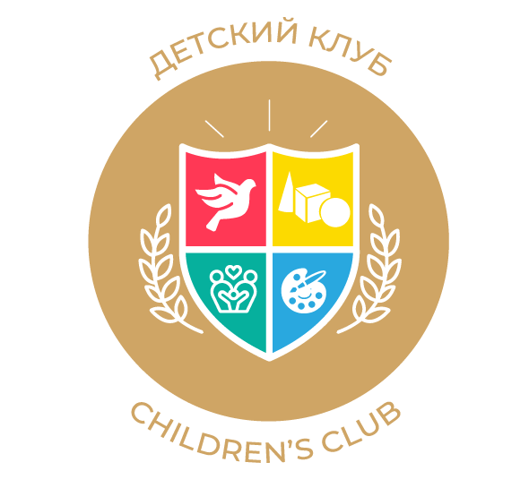 Русский Монтессори Институт