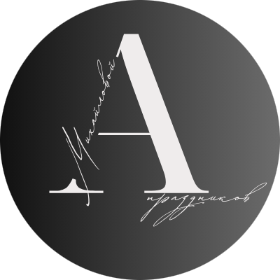 Event Агентство "WE"&nbsp;
