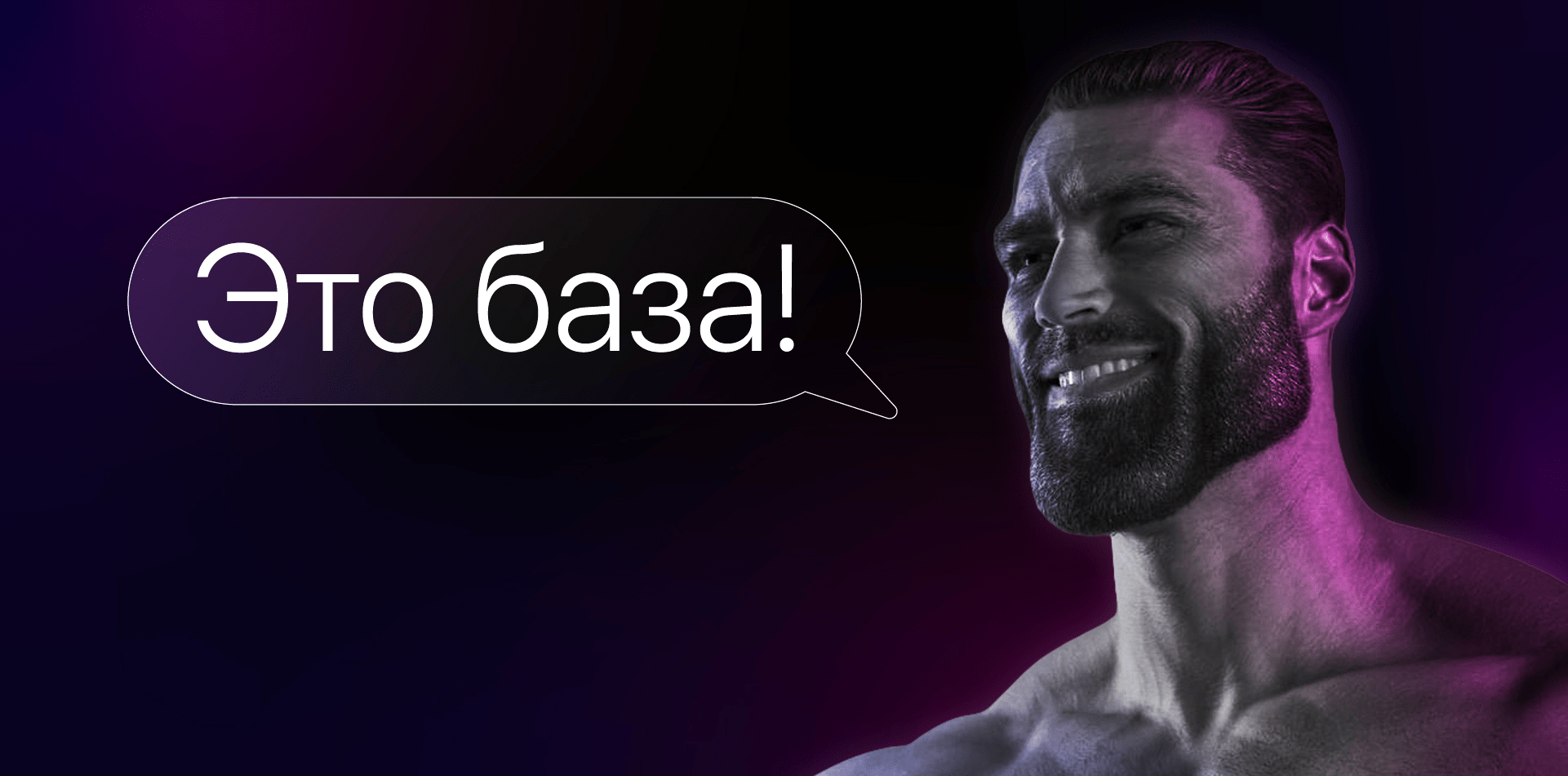 UX-экспресс: 10 лет опыта в проектировании интернет-магазинов в одной статье