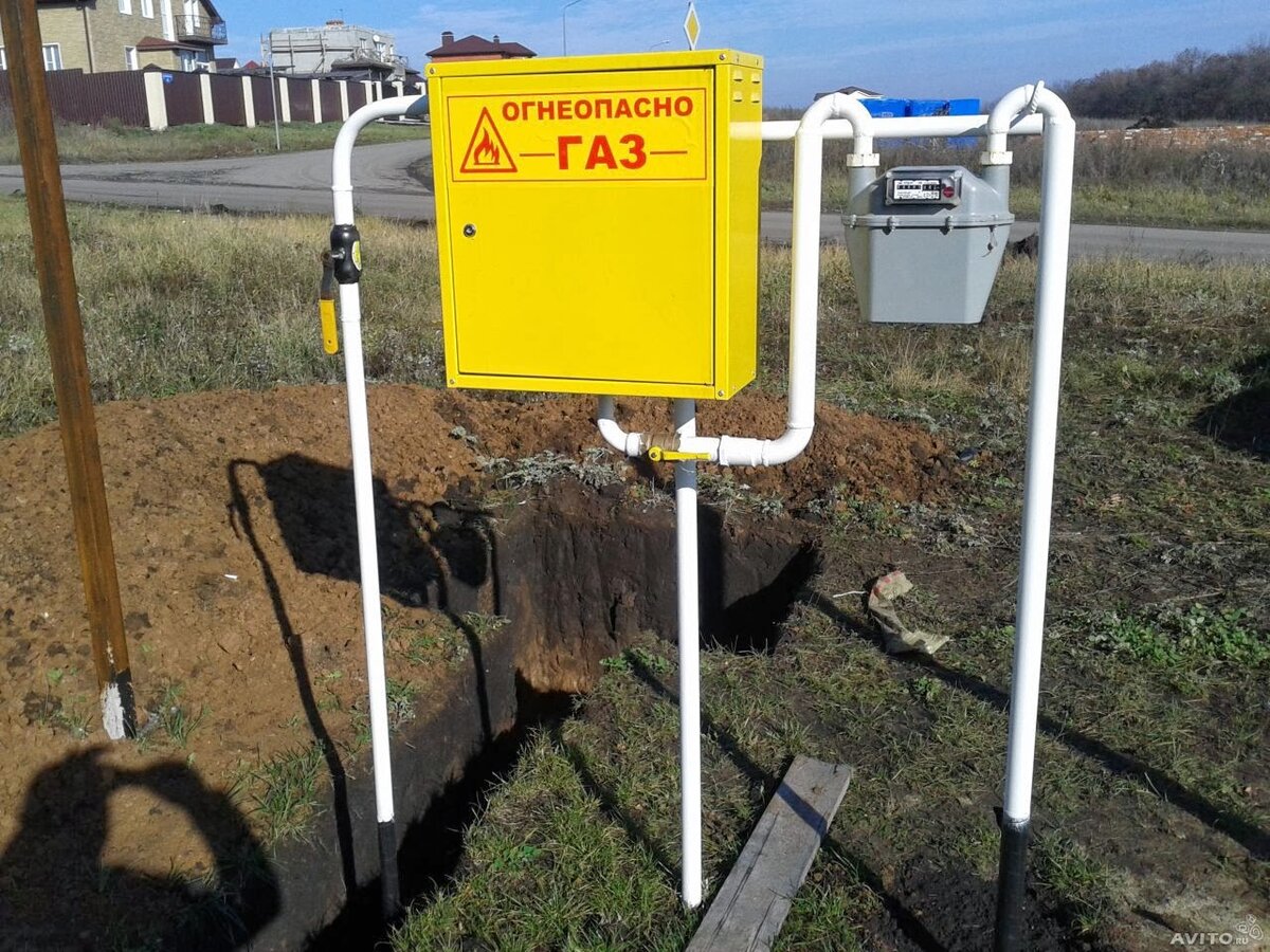 Картинка газификация домов