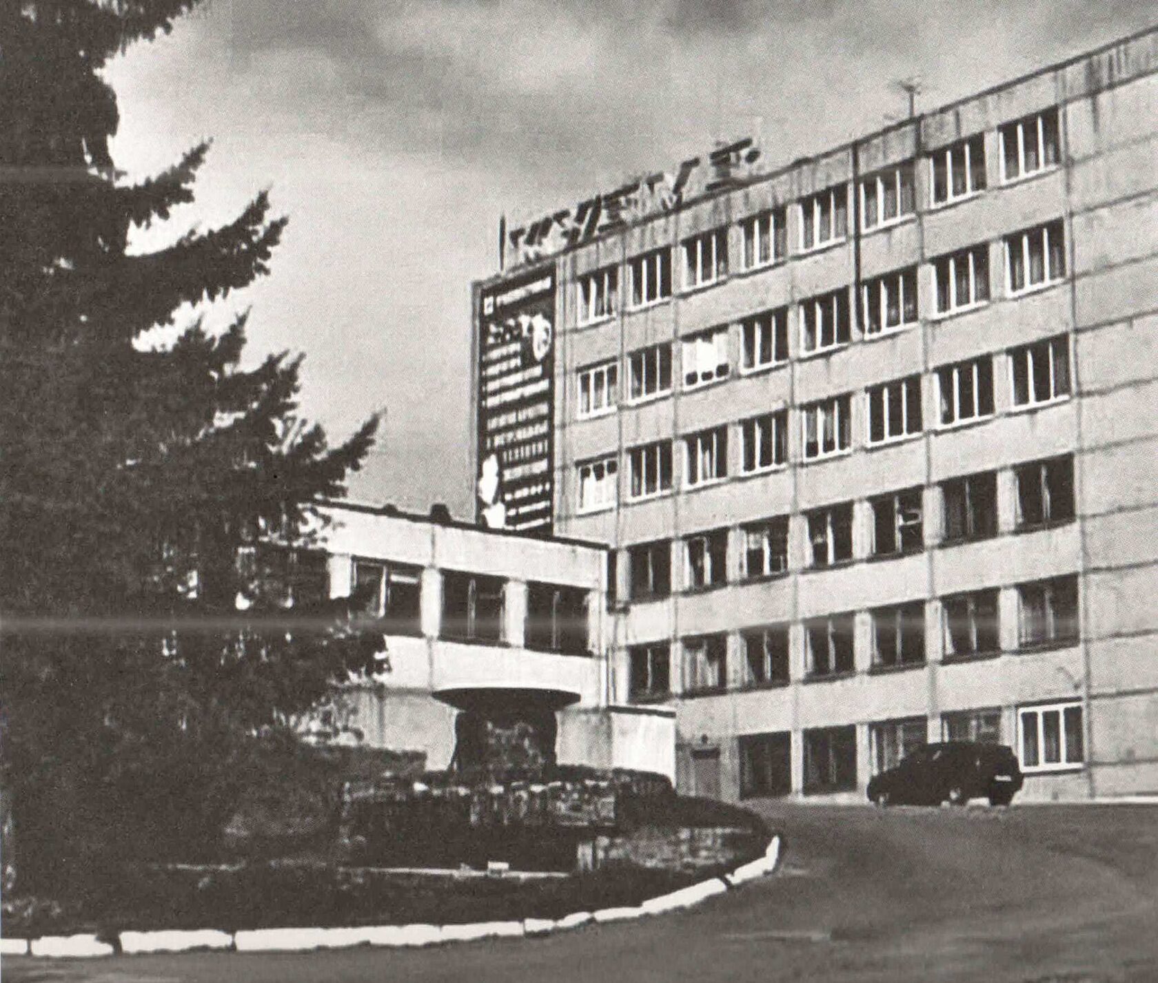 Административно-бытовой корпус. 2000-е гг.