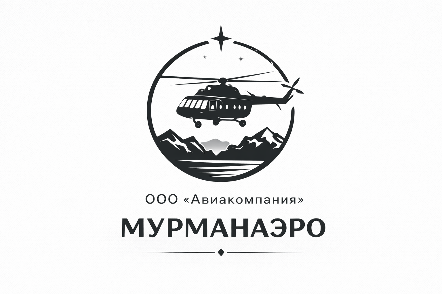 "АК "Мурманаэро"