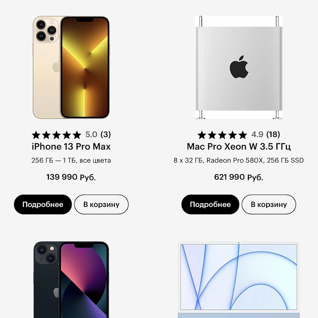 CloudComments Поддержка всех блоков