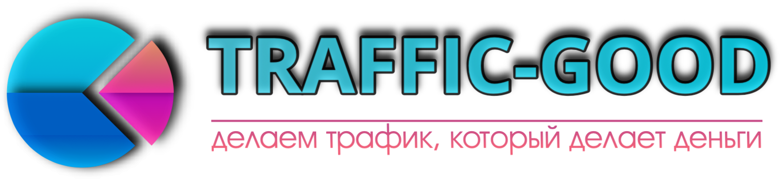 TRAFFIC-GURU
