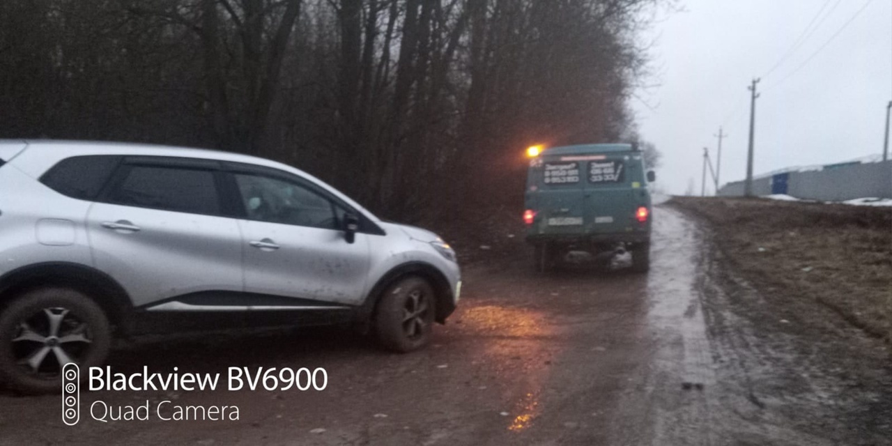 Застрял автомобиль? Звони! Приедем и поможем!